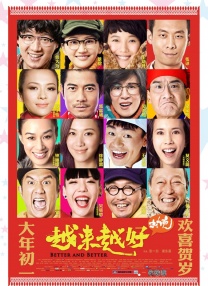 久章草在线视频