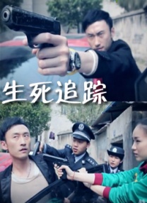 很高兴见到你朋友