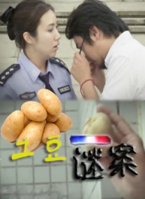 y3df漫画汉化在线观看