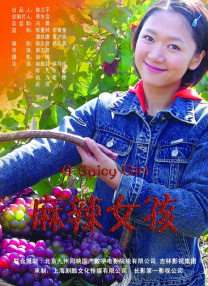 人人草人人射