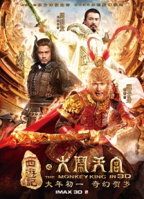 色悠悠电影