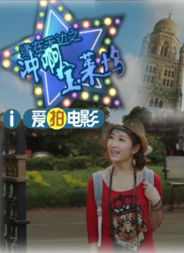 日本不卡不码视频在线观看