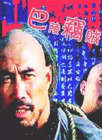 亚洲高清在线