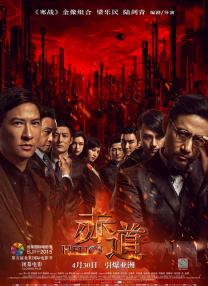 97在线资源在