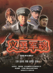 国产l精品国产亚洲区在线观看