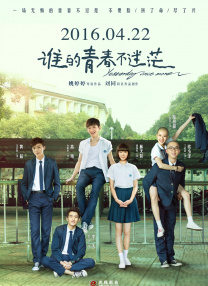 色中色综合