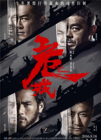 亚洲国产精品久久久久秋霞66