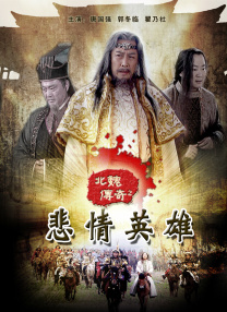 章子怡被睡