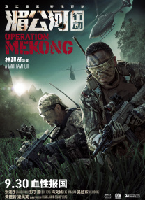 麻豆映画在线观看