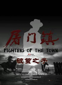 伊人色色网
