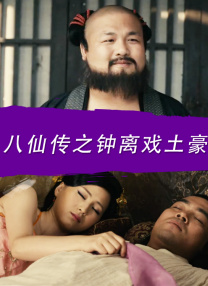 米奇777四色精品人人爽