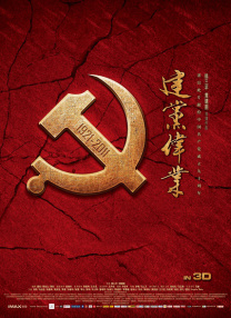 色呦呦在线观看视频