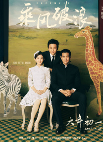 欧美在线视频不卡