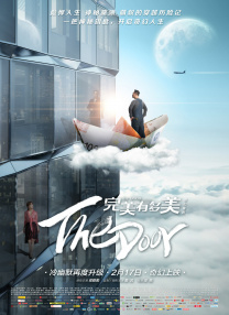 成年人网站在线观看免费