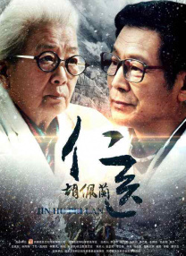 91佛爷美容院