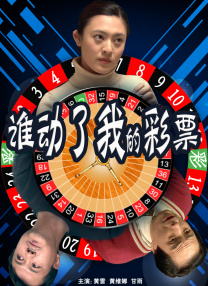 国产成人综合网亚洲欧美在线