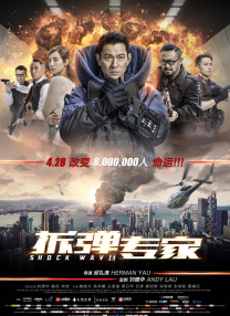 国产手机在线观看视频