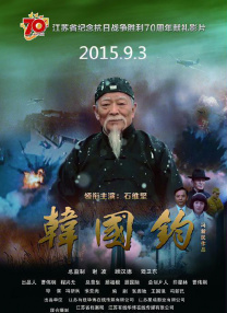 国产亚洲欧美一区二区
