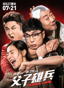 人人综合