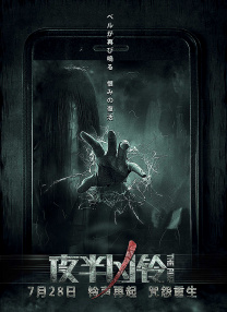 91免费看黄