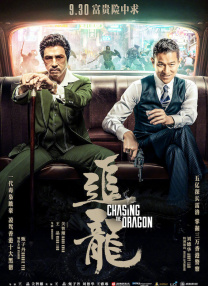 县城洗浴大万厅裸体表演