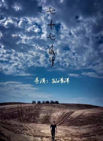 亚洲区av