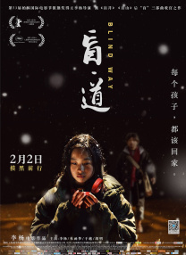 欧美日韩不卡中文字幕在线