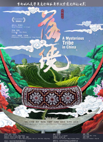 国内自拍视频在线看免费观看
