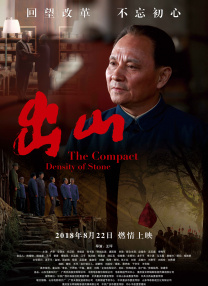 伊人黄网