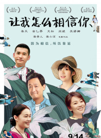 成人精品视频在线观看