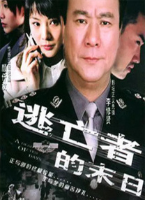 神之塔第二季在线观看免费完整版