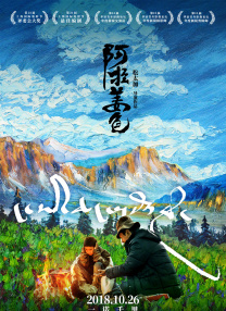 免费av一区二区三区四区