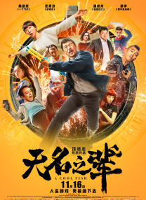 欧美日韩性大片