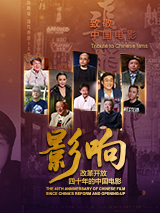 插插宗合网