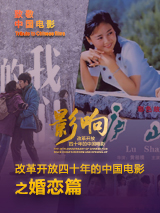 怡红院国产