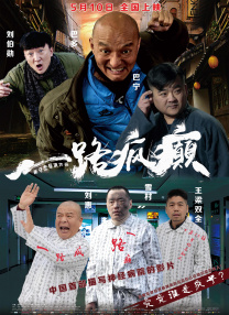 噜噜噜在线视频