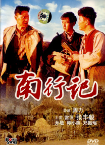 穿越到性开放的世界高h
