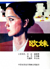 一本综合久久