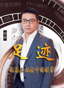 妈妈你真棒插曲快来救救我在线播放免费