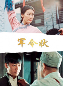 gay男男spanking调教