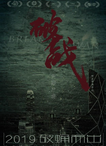 91精品国产九九九久久久亚洲