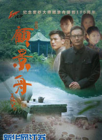 拍拍拍无档视频在线观看