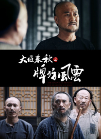 欧美日韩亚洲综合久久久