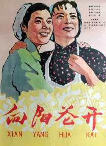 美妇岳出轨迎合高潮