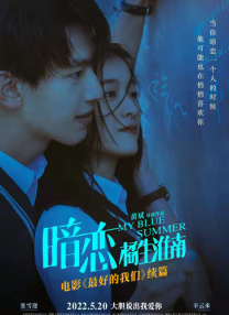 亚洲区另类春色综合小说