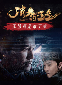 欧美色图亚洲天堂