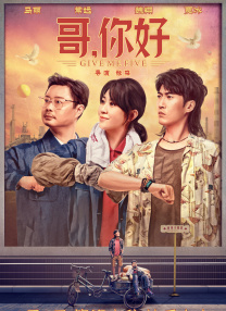 国产精品福利片