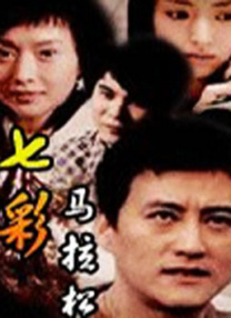 国产精品玖玖玖在线观看