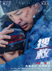 亚欧洲乱码专区视频
