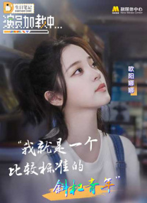 老司机午夜性生免费福利